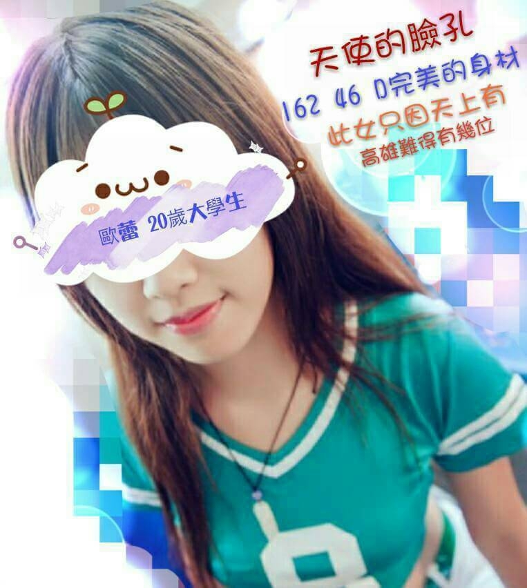 少婦 雲林 小絲 胸圍36F 身高165